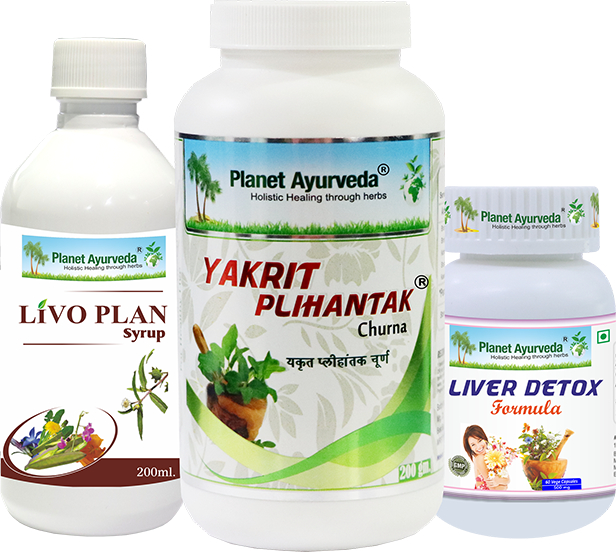 Alternative Medicines for Fatty Liver 